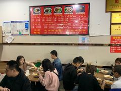 -花市豌杂面(民生路店)