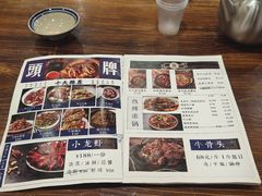-刘师父老汉口江湖菜(蔡锷路店)