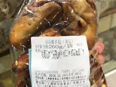 -上海哈尔滨食品厂(淮海中路店)