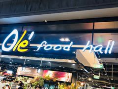 -Olé精品超市(北京合生汇店)