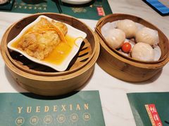 -悦得闲广式点心茶楼(蓝鲸世界店)