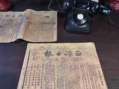 -洪江古商城