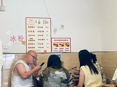 -汝萍传统蘸水菜(春华路总店)