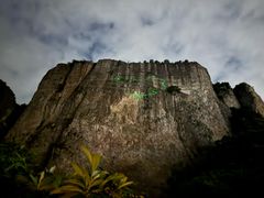 -雁荡山灵峰景区