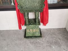 -顺通大冷面(总店)