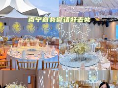 -好友缘酒家(会展中心店)