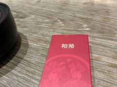 -和苑酒家·一线江景(星寰店)