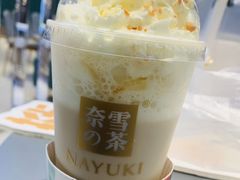 -奈雪的茶(亨特国际广场店)