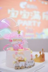 -爱弥儿月子中心(省医院店)
