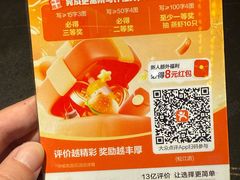 -虾乐园龙虾·夜宵(松江店)