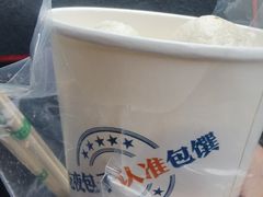 -包馔·夜包子(华强北店)