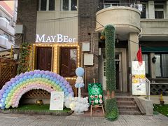 -Turka土耳咖(五大道店)