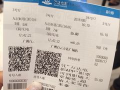 -万达影城(白云万达广场IMAX店)