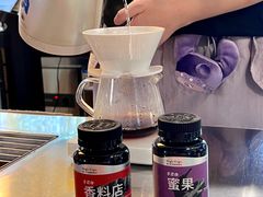 -Shiftin’浮起咖啡 (福保店)