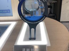 -宝岛眼镜(福州宝龙二店)