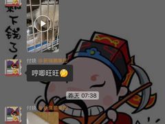 -美联众合动物医院·24h京西诊疗中心