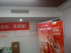 -天鹅到家·保姆月嫂育儿嫂(南开店)