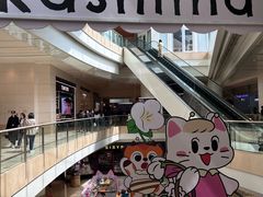 -国贸中心·国贸大厦三期