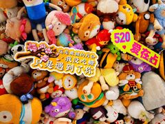 -LLJ夹机占(清河万象汇店)