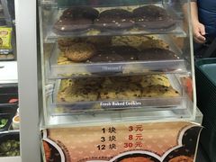 -赛百味SUBWAY(曲江智慧大厦店)
