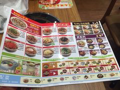 -食其家(优客店)
