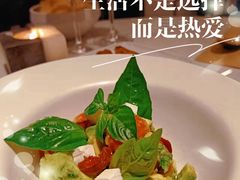-wineapp葡萄酒餐吧(外滩金融中心店)