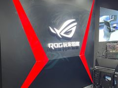 -ROG玩家国度(烟台众诚店)
