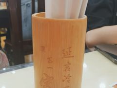 -服务大楼冷面(延大店)