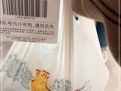 -复旦大学附属华山医院(总院)