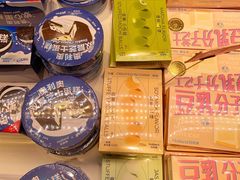 -好利来(鲁谷店)