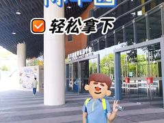 -重庆际华园室内极限运动中心
