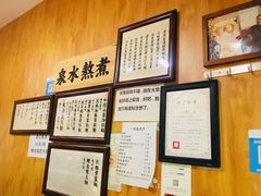 -老龙亭拉面店