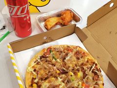 -尊宝比萨(南田店)