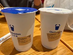 -茶百道(SKLP新光里+店)