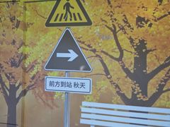 -开元商城(钟楼店)