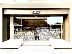 -LAN一见岚(琶洲保利店)