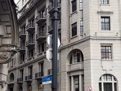-外滩5号