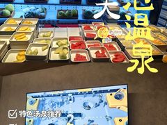 -海德温泉生活馆(朝阳大悦城店)