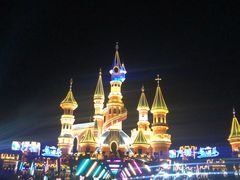 -沈阳方特欢乐世界