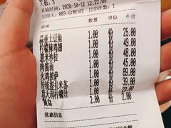 -PIZZA BIANCA(万象城店)