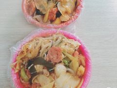-十二中麻辣拌(石油学院店)