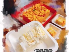 -幸福西饼面包茶饮(车公庙店)