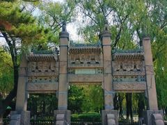 -沈阳市东陵公园