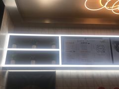 -CoCo都可(大兴凯德MALL店)