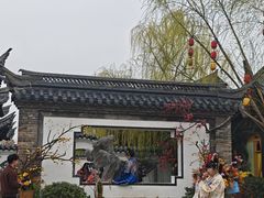 -中国翰园碑林