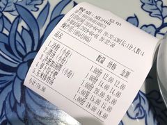 -毛仔特色小吃(御窑厂店)