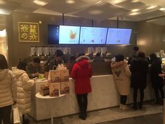 -奈雪的茶(市百一店)