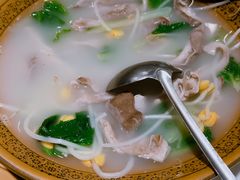 -盐井记·自贡美蛙鲜锅兔(中和店)