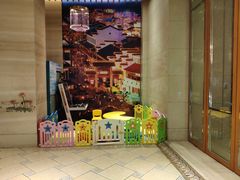 -苏州观园琉苏酒店-168西餐厅