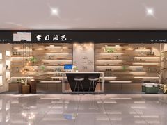 店内环境-今日陶艺(富力广场店)